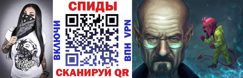 ОМГ ОМГ зеркало Выкса Amphetamine 98%