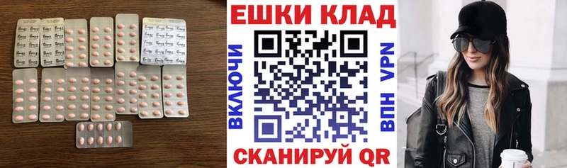 Ecstasy Дубай Выкса