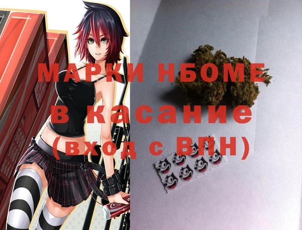 дистиллят марихуана Алзамай
