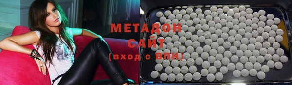 ПСИЛОЦИБИНОВЫЕ ГРИБЫ Алексеевка