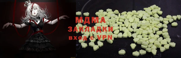 прущая мука Алексин