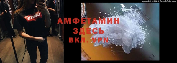 ПСИЛОЦИБИНОВЫЕ ГРИБЫ Алексеевка