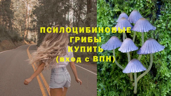 дистиллят марихуана Алзамай