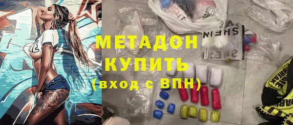 хмурый Приозерск