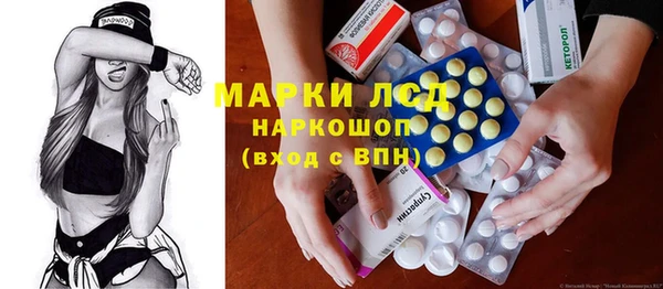 дистиллят марихуана Алзамай