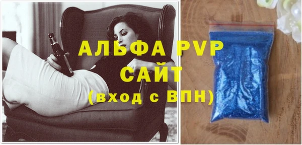 mdpv Пролетарск