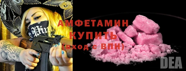 ПСИЛОЦИБИНОВЫЕ ГРИБЫ Алексеевка