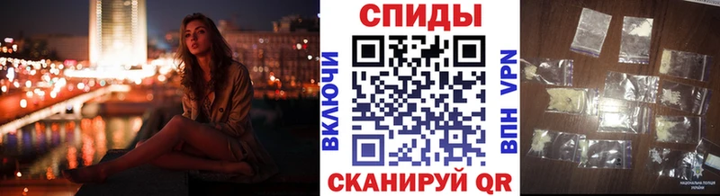дарнет шоп  Выкса  гидра tor  Первитин винт 