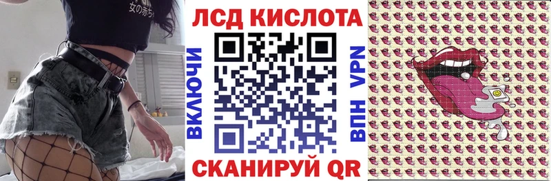 Марки N-bome 1500мкг  Выкса 