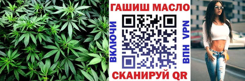 где продают   ОМГ ОМГ ссылки  Дистиллят ТГК вейп  Выкса 