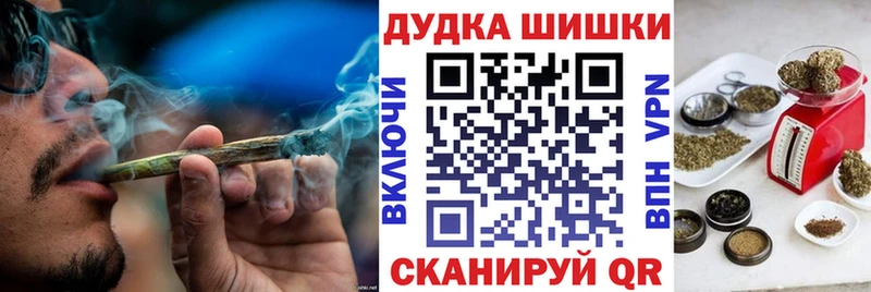 Шишки марихуана ГИДРОПОН  mega ссылка  Выкса 